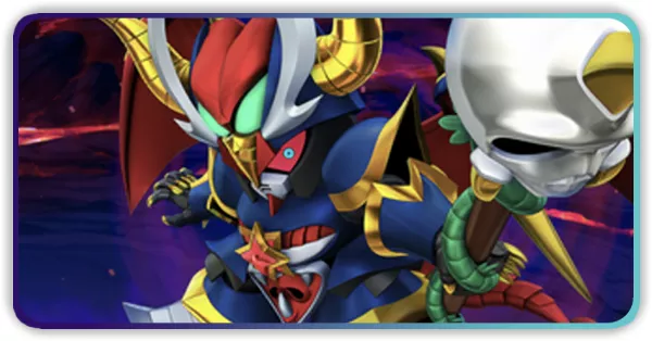 レアボスバトル攻略1