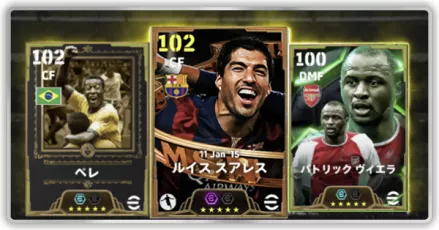 プレスタ最強サムネ