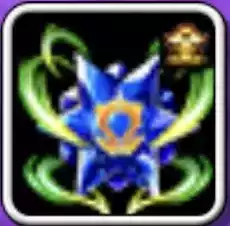 破軍の蒼海ルーン 全