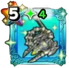 メタルキングの鞭