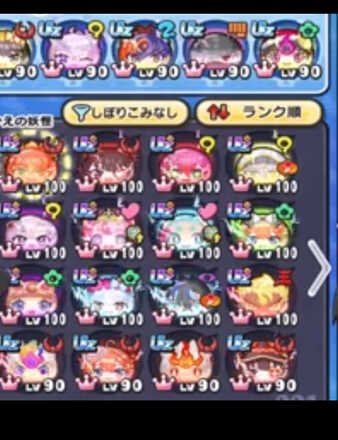 コメント画像