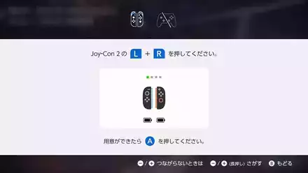 マウス操作でのプレイはかなり腕がキツい