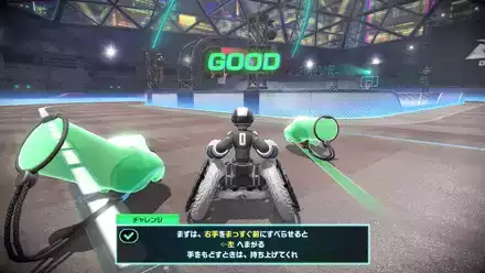 操作は直感的だが慣れに時間がかかる