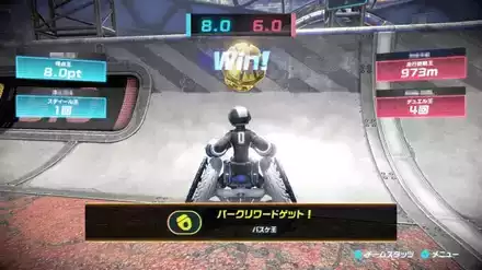 3vs3のバスケはハラハラ感があり楽しい