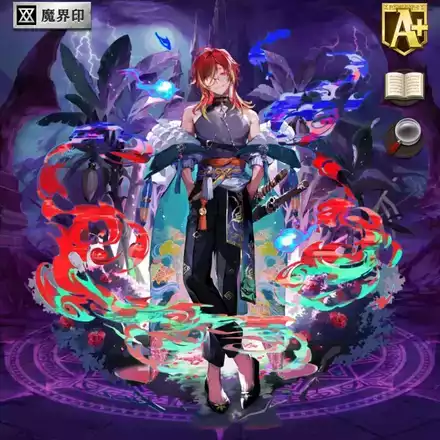 アイテム画像
