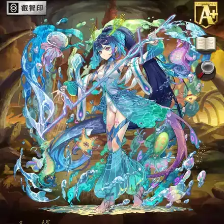 アイテム画像