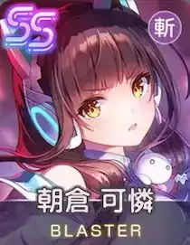 CODE:Virtual Killerの画像