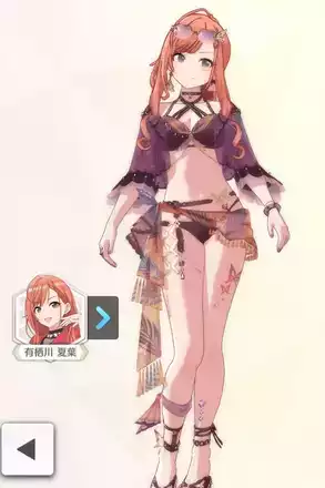 【ジェントリィバタフライ+】有栖川夏葉の画像