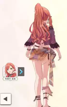 【ジェントリィバタフライ+】有栖川夏葉の画像