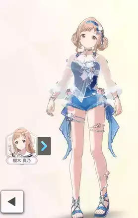 【マオションネイビー】櫻木真乃の画像