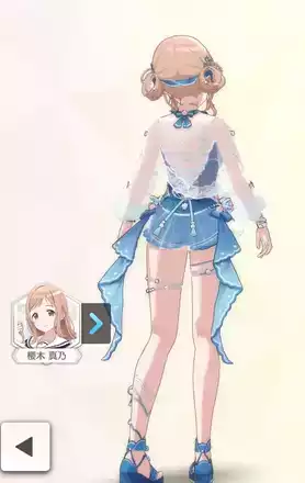 【マオションネイビー】櫻木真乃の画像