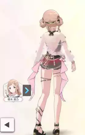 【マオションネイビー+】櫻木真乃の画像