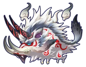 ゴクアクノシシ