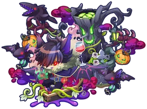 トロメライヴォーイ