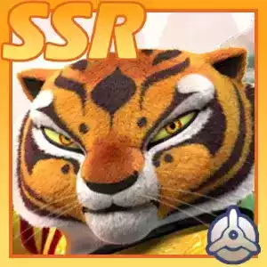 マスター・タイガー