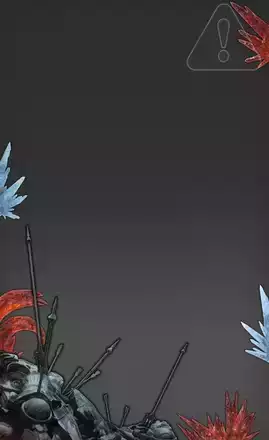 外縁遺跡群(制圧戦)画像