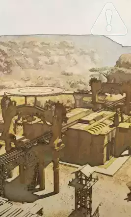 ヒドゥンゴージ画像