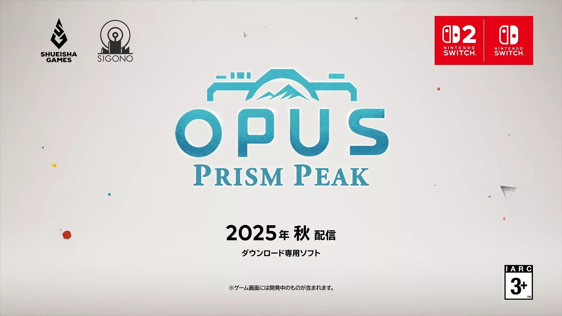 『OPUS Prism Peak』の発売日・値段・最新情報まとめ