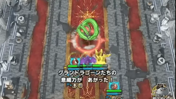 息威力バフはしんりゅうにしてもらう