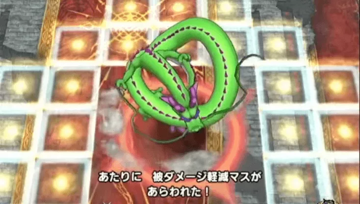 6ターン目までにHPを50%以下にする