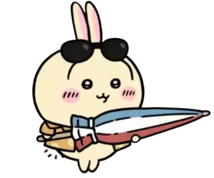 うさぎ（ビーチ）画像