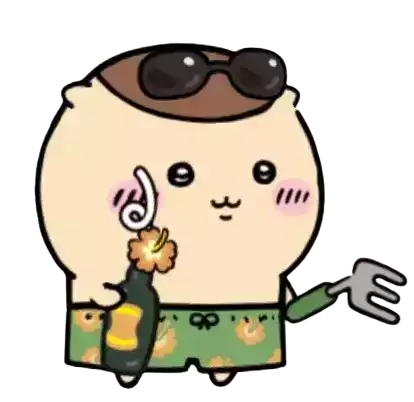 くりまんじゅう（ビーチ）画像