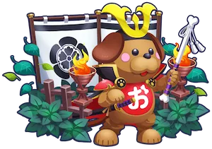 武将おけわんこ