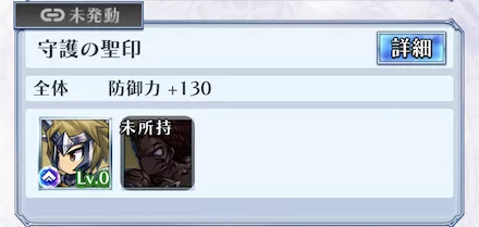 コンビネーション_トップ