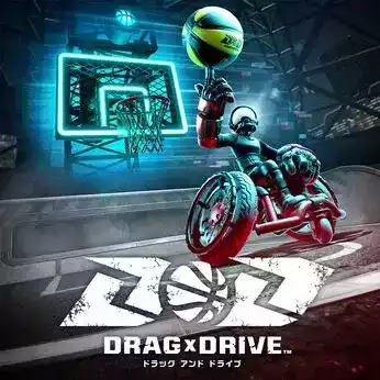 ドラッグアンドドライブ