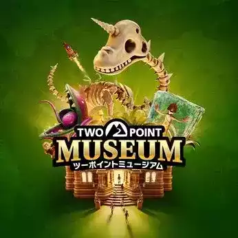 ツーポイントミュージアム