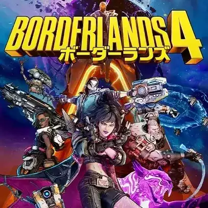 ボーダーランズ4