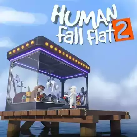 ヒューマンフォールフラット2