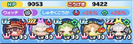 コメント画像