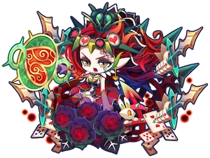 ローズ・マリー