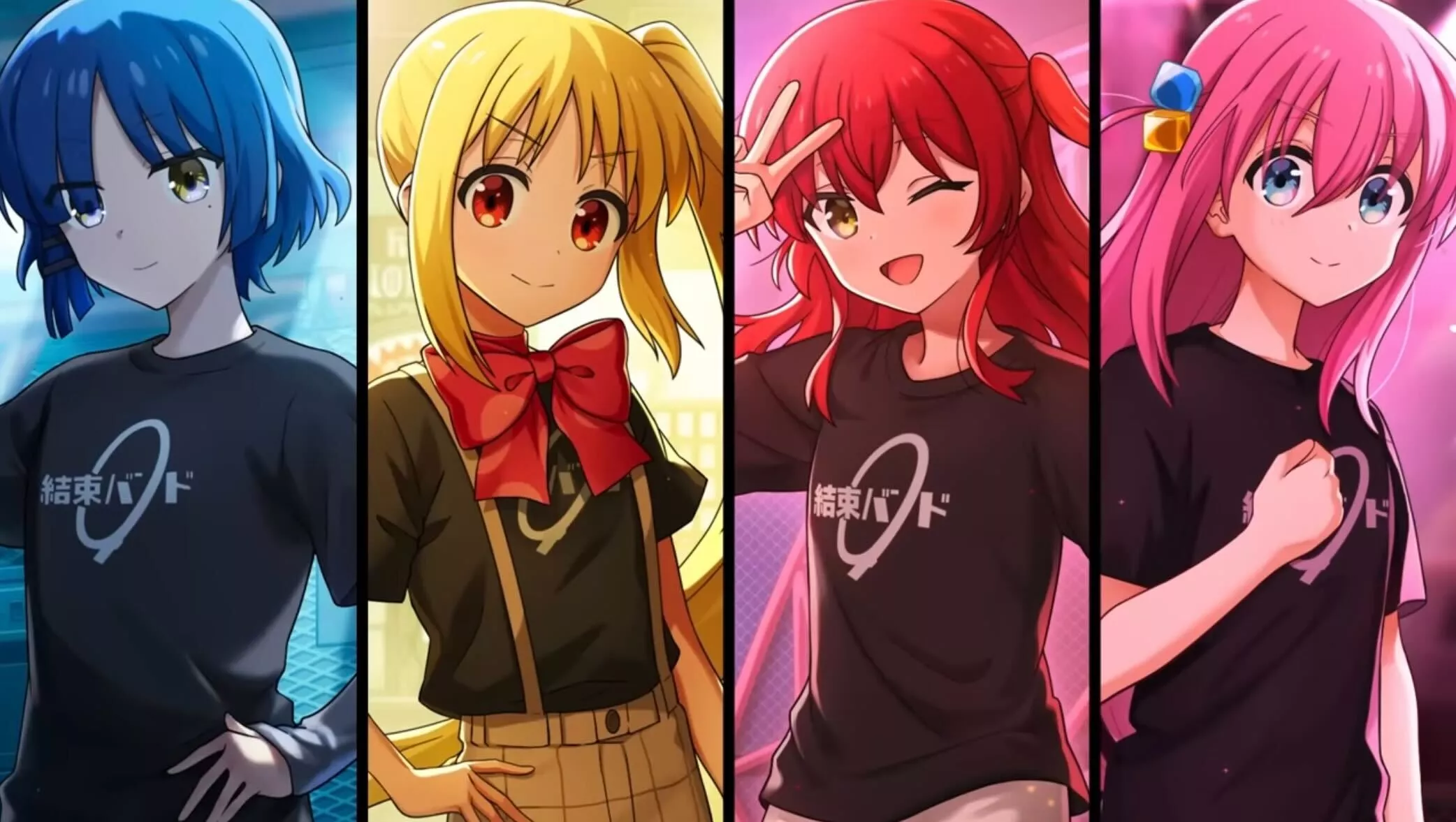 ぼっちざろっく！