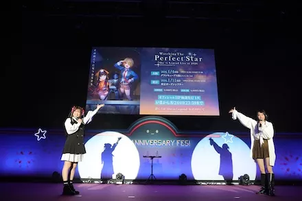 She is Legendスペシャルミニライブ