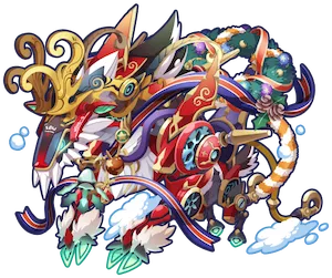 グレゴリオーン