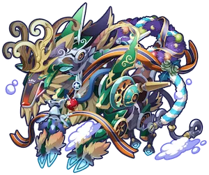 グレゴリオーム