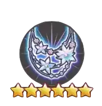 光套のエンシェントチェーンの画像