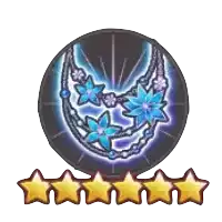 氷套のエンシェントチェーンの画像