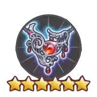 火耀のエンシェントチェーンの画像