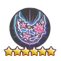 火套のエンシェントチェーンの画像