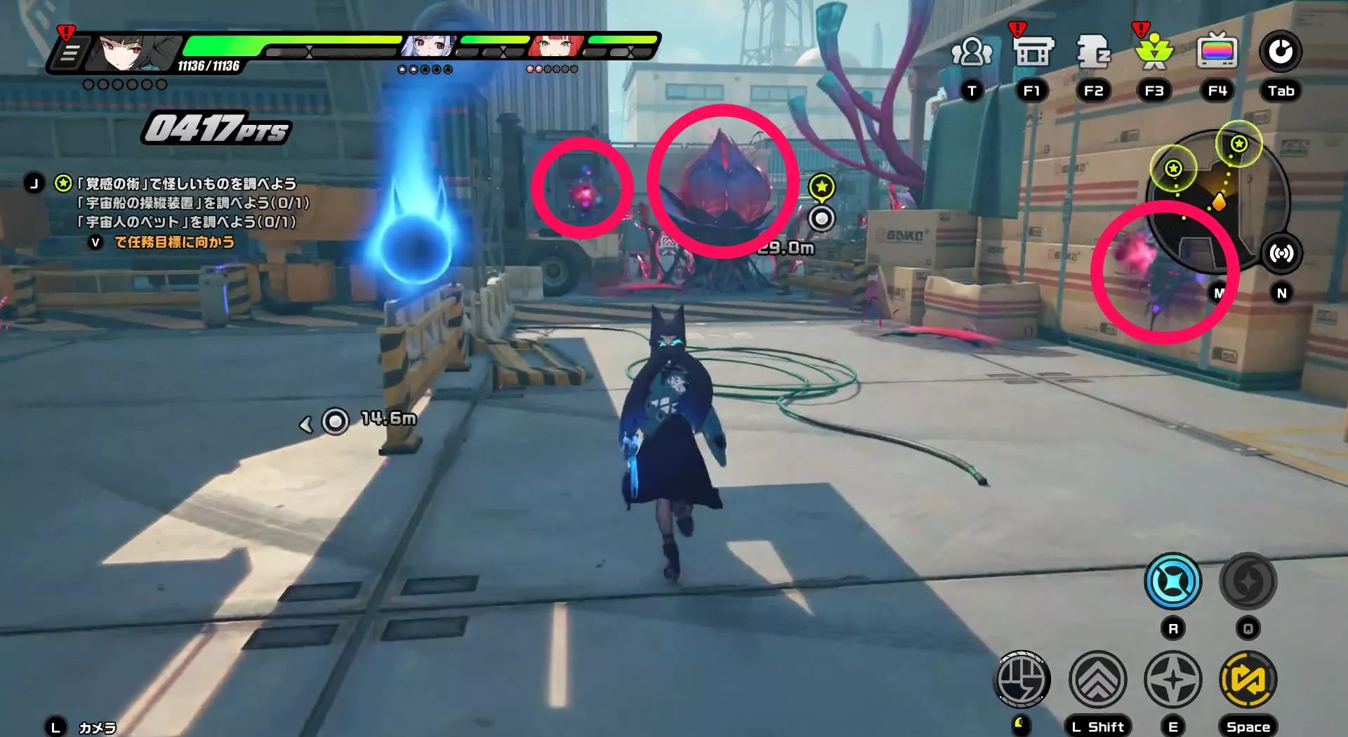 宇宙船の操縦装置のギミック