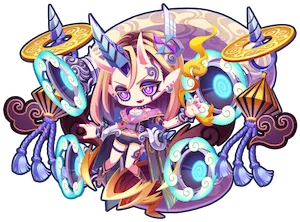 タイフー・ジーン