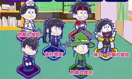 防御と体力パッシブ