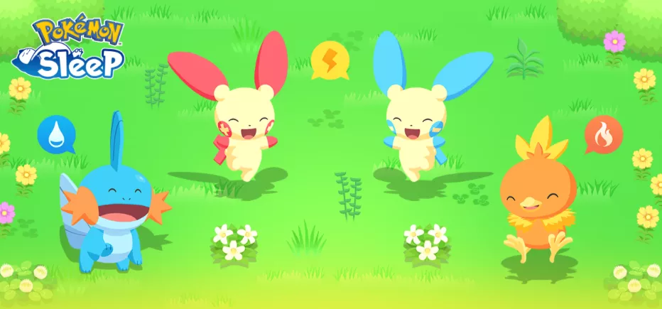 トリプルタイプウィーク