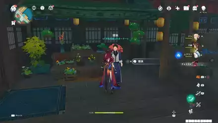 博来(万有商舗)の姿