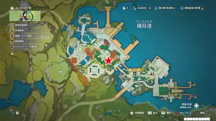 星希(明星斎)のマップ