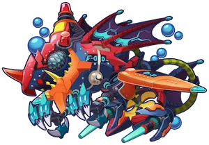 ギガントサブマリン