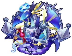 アステラリウム